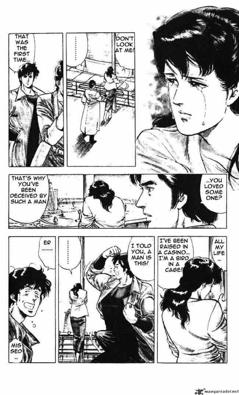 City Hunter 23 99