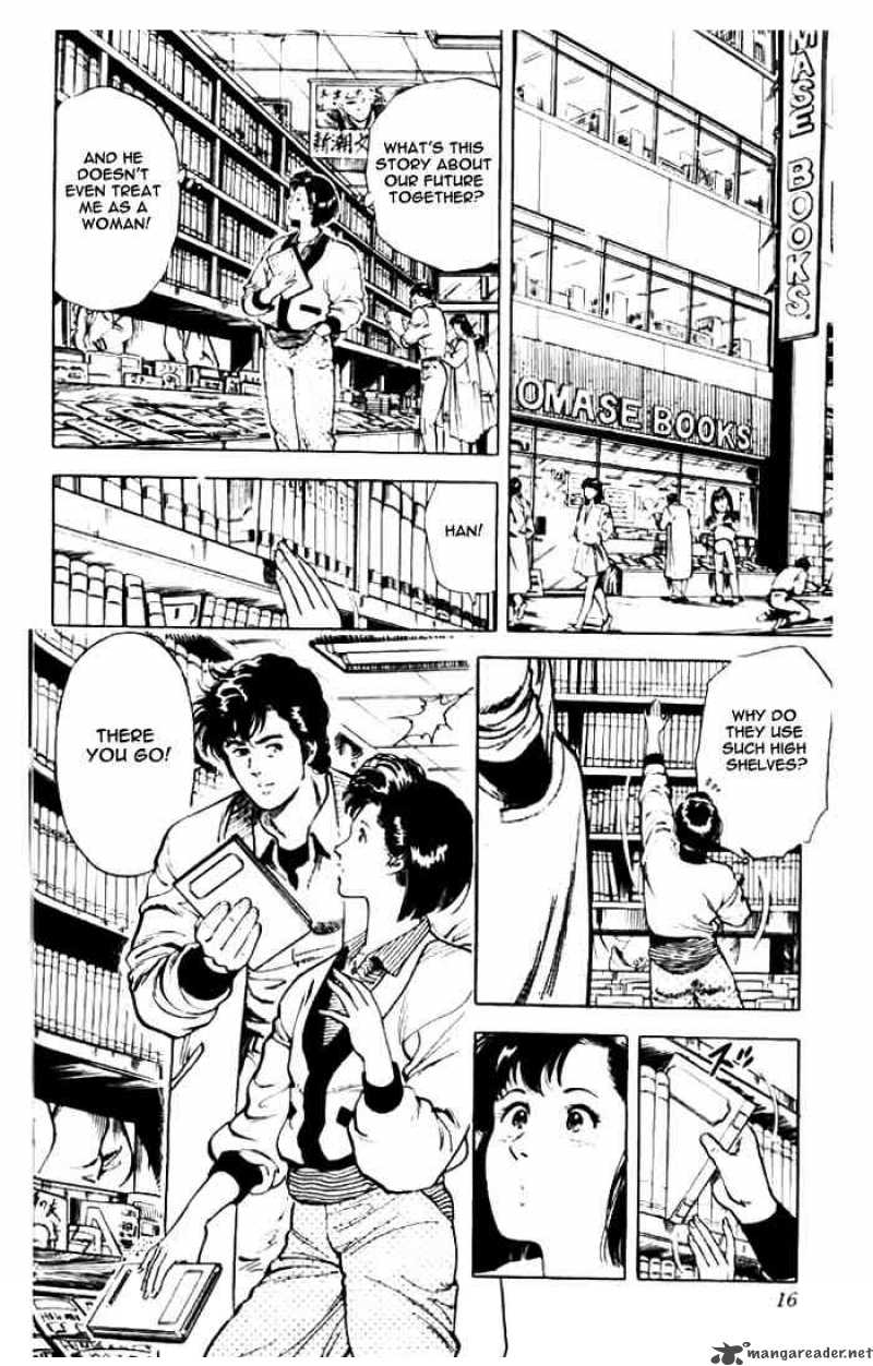 City Hunter 25 10