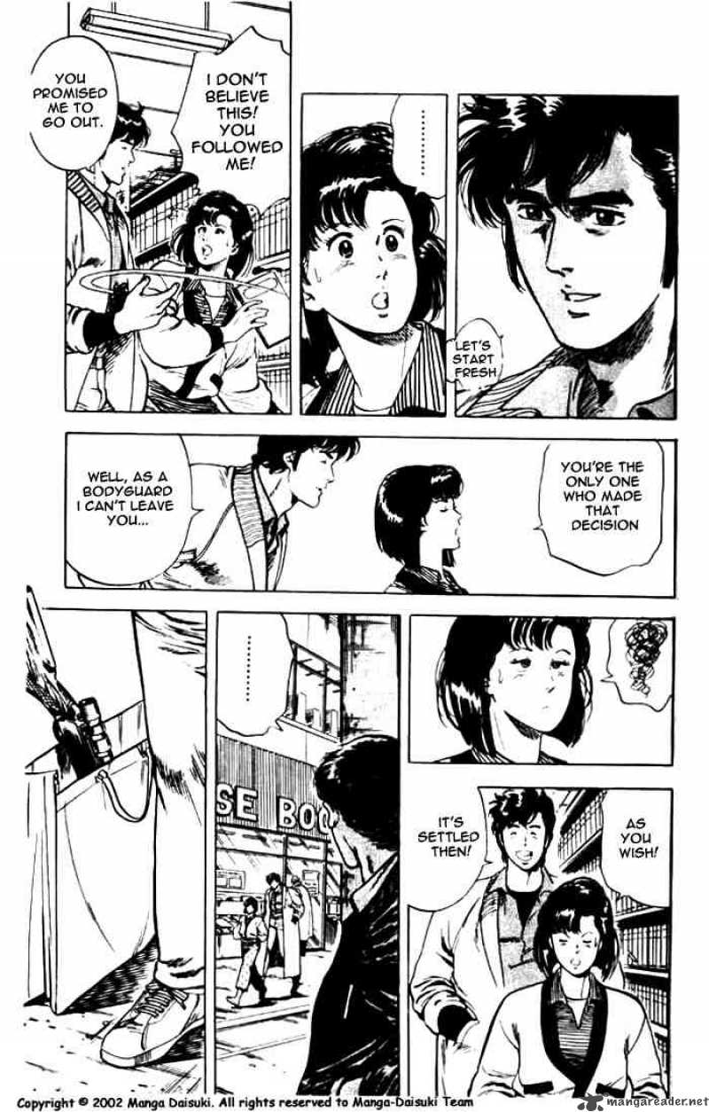 City Hunter 25 11