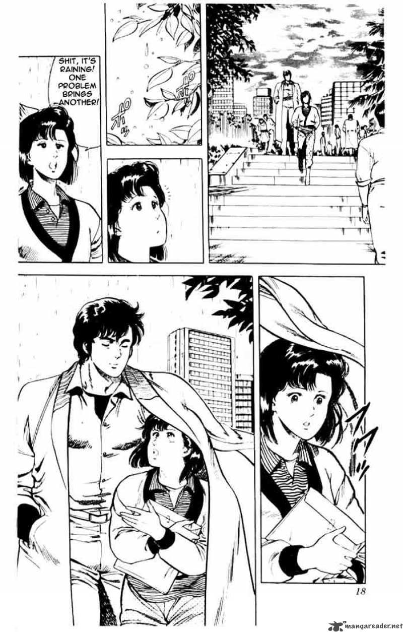 City Hunter 25 12