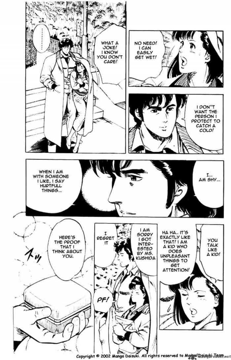 City Hunter 25 13