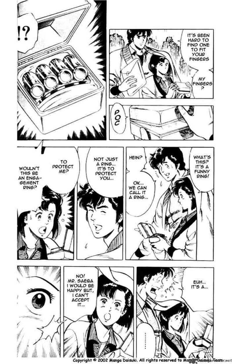 City Hunter 25 14