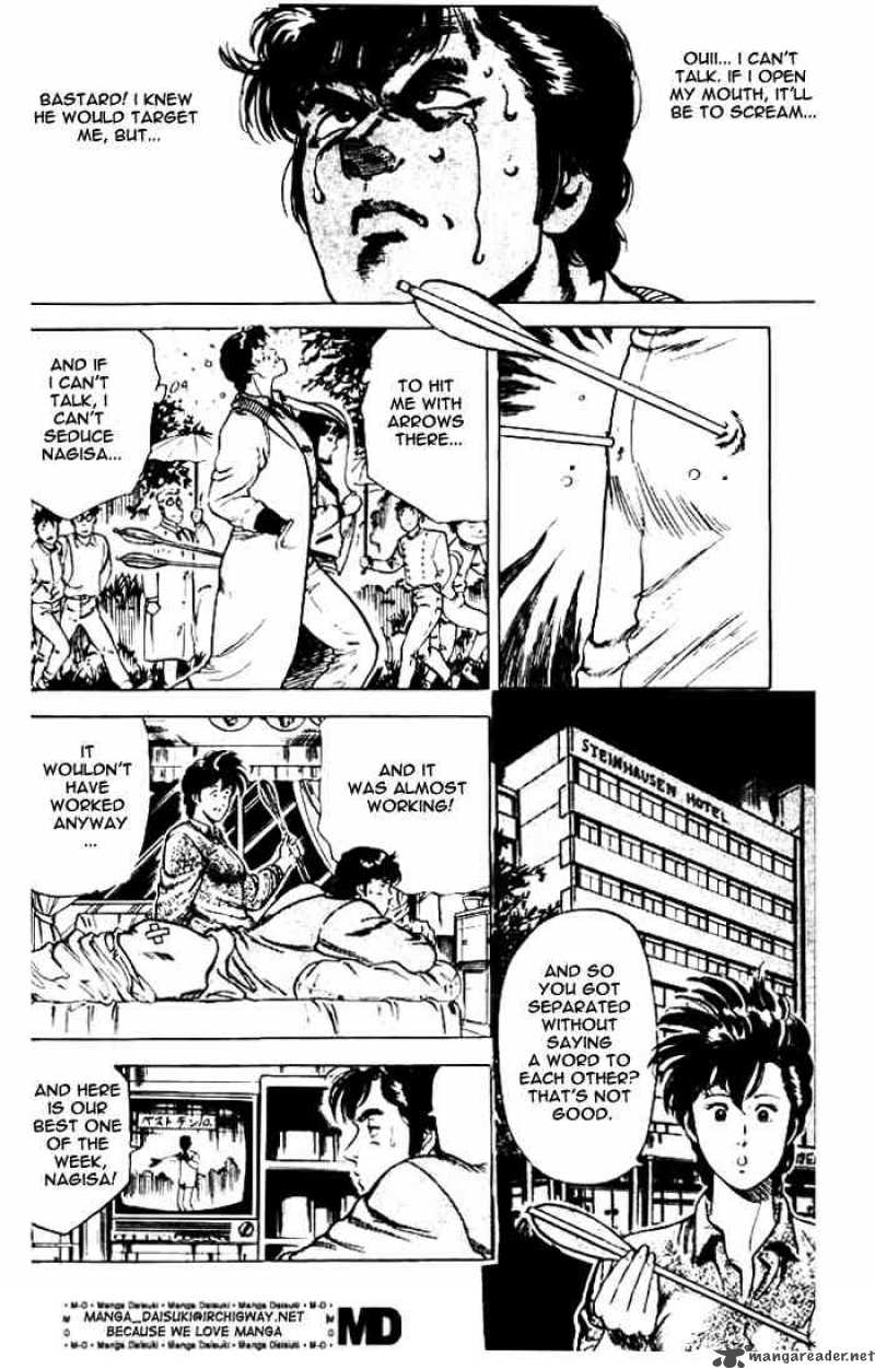 City Hunter 25 16