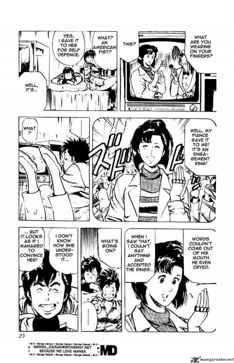 City Hunter 25 17