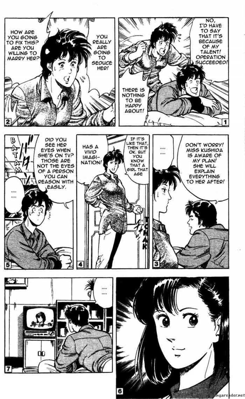 City Hunter 25 18