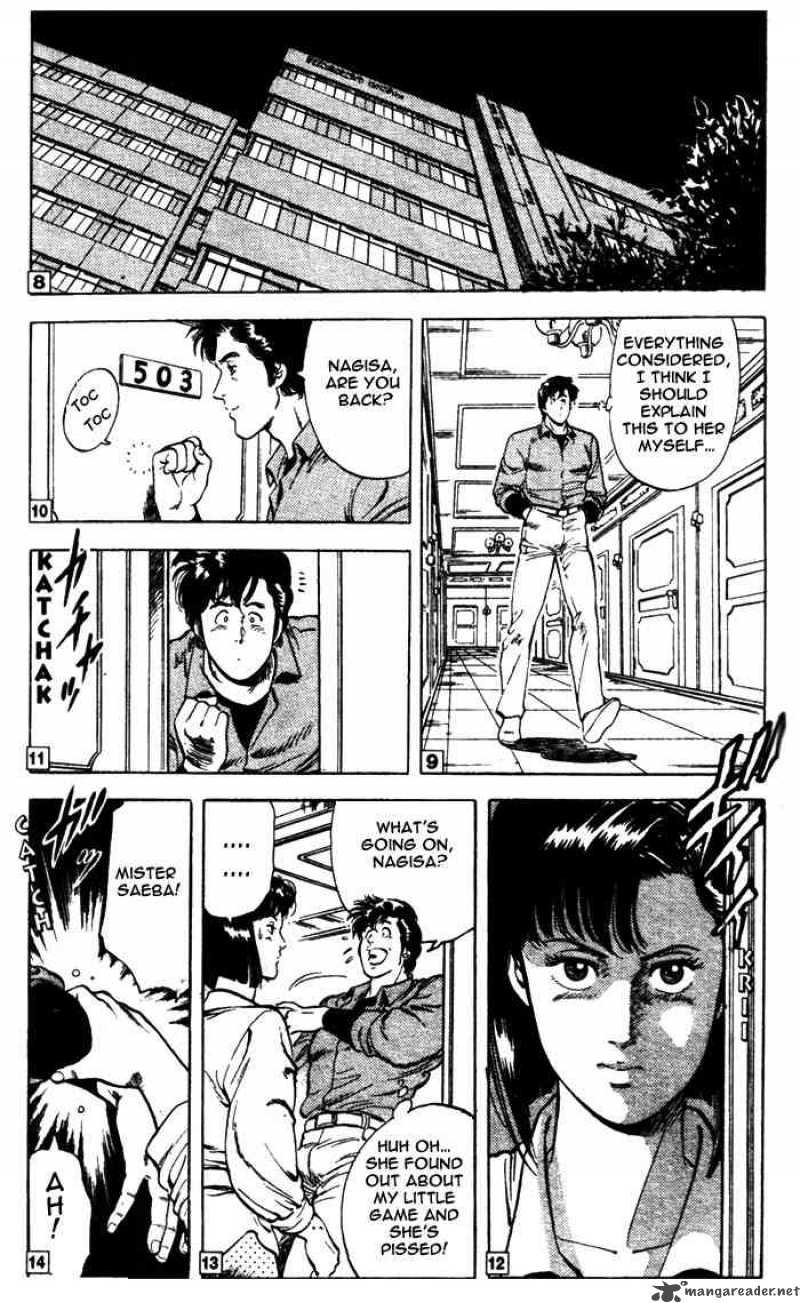 City Hunter 25 19