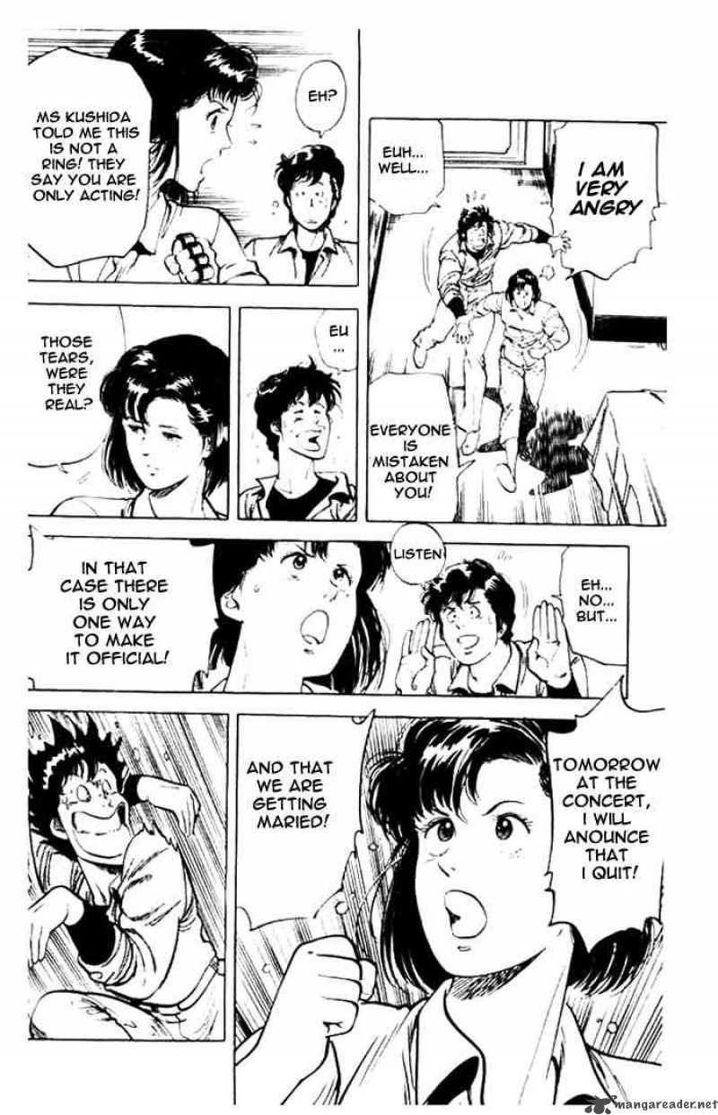 City Hunter 25 20