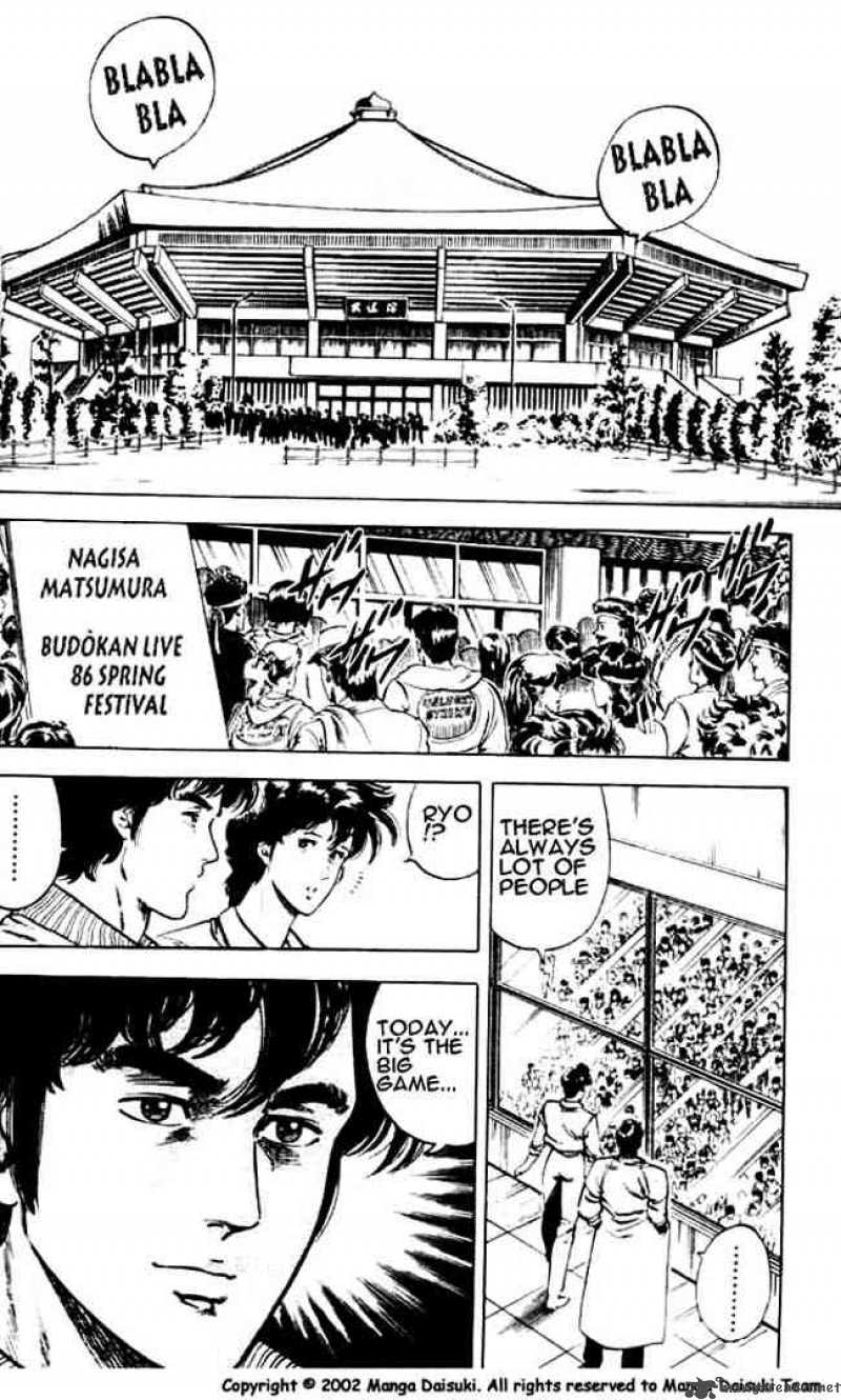 City Hunter 25 22