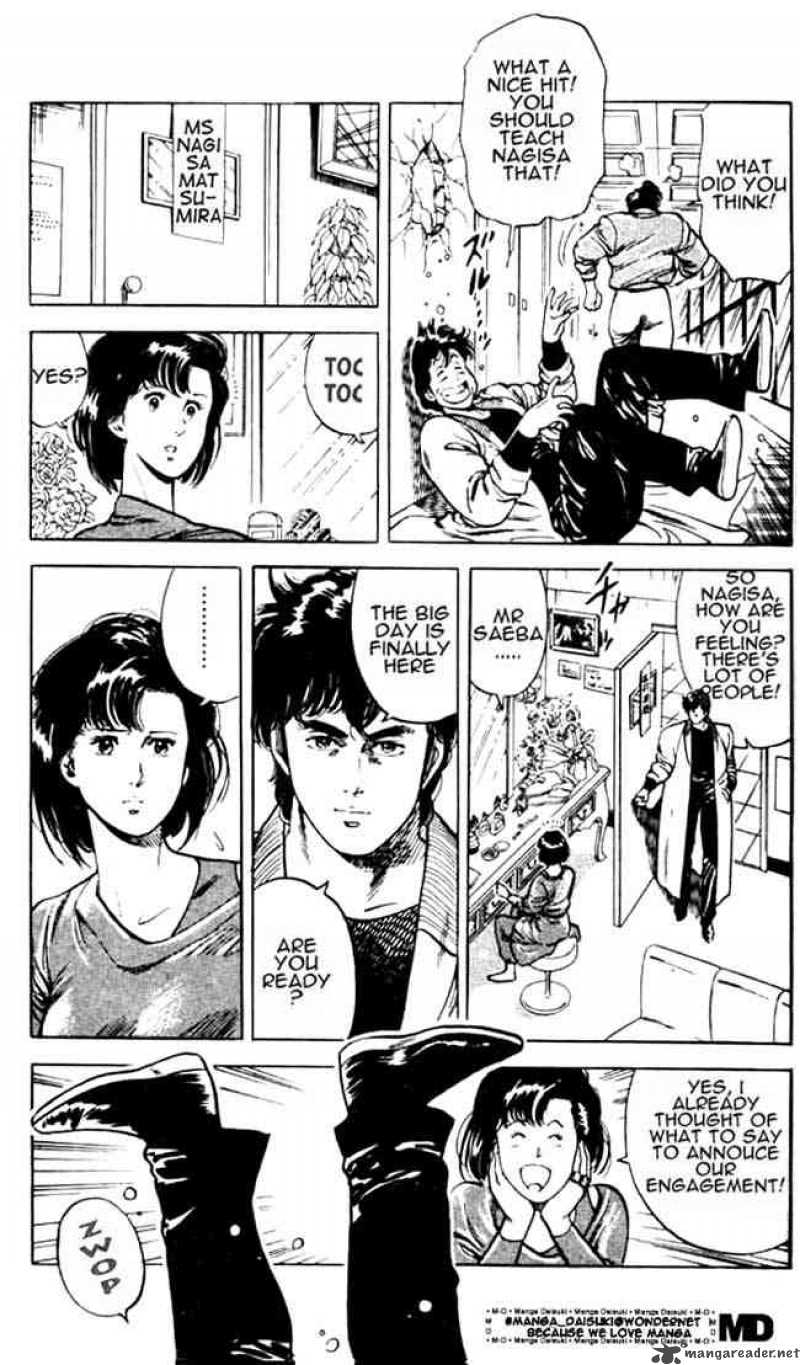 City Hunter 25 25