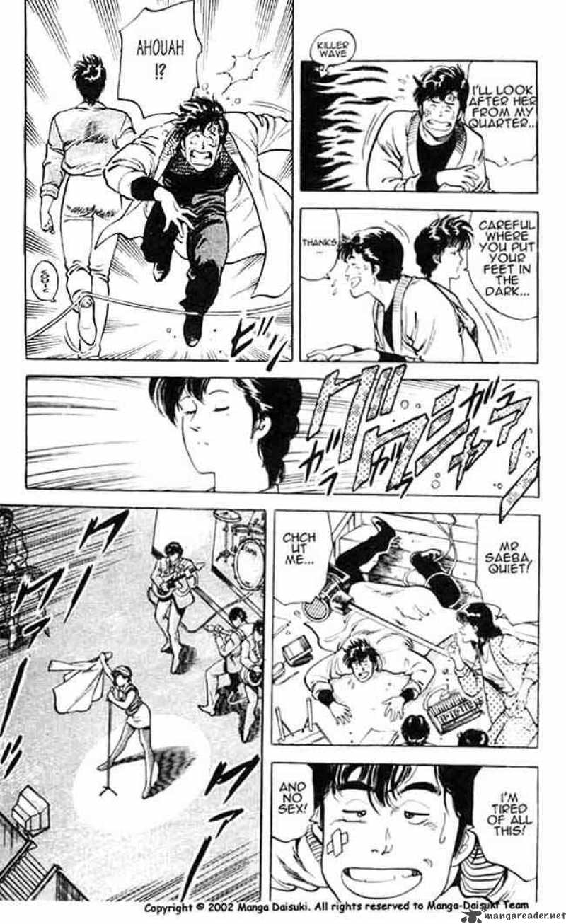 City Hunter 25 31