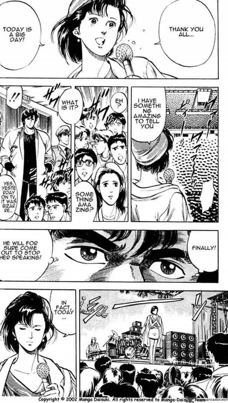 City Hunter 25 32