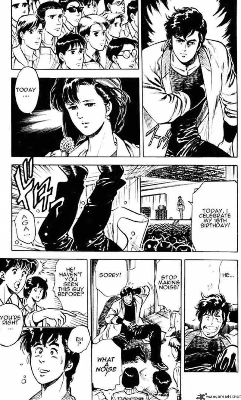 City Hunter 25 33