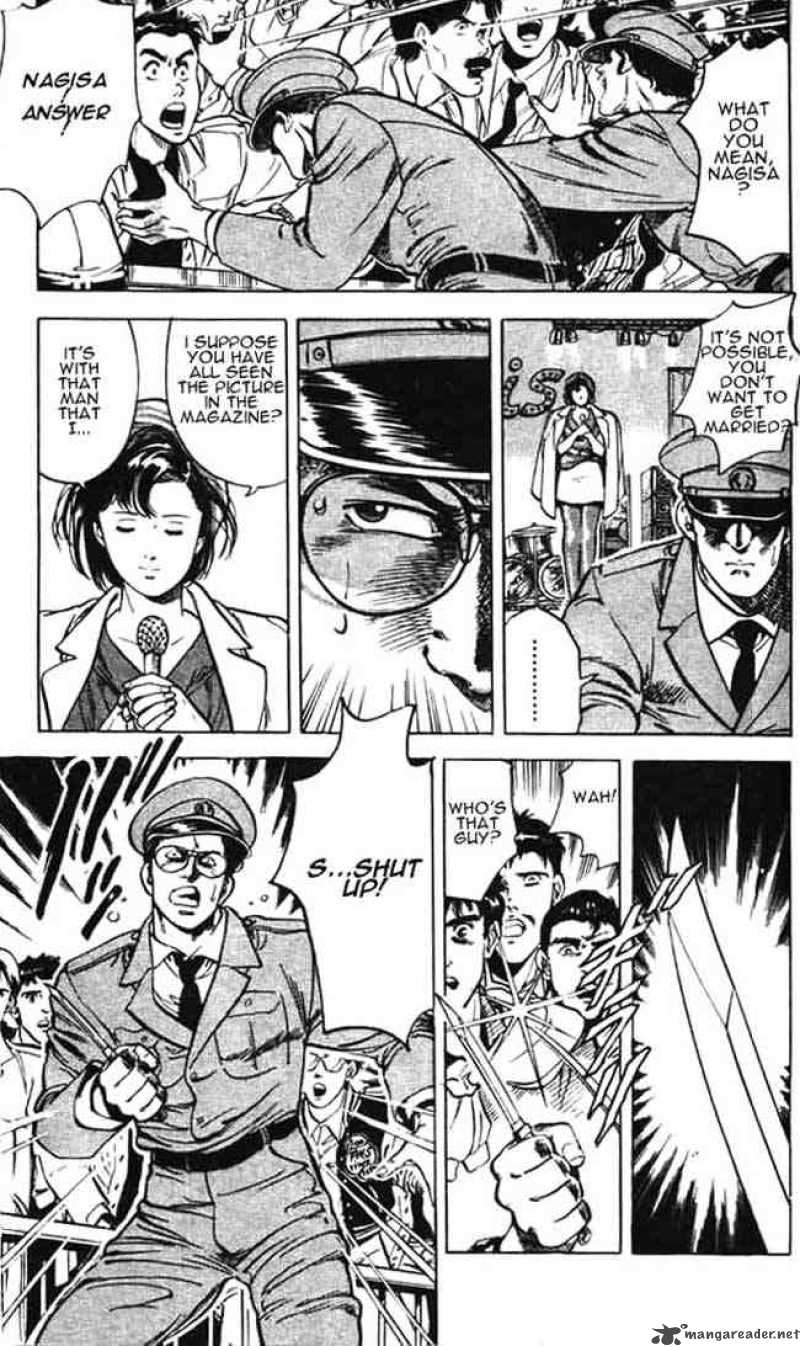City Hunter 25 35