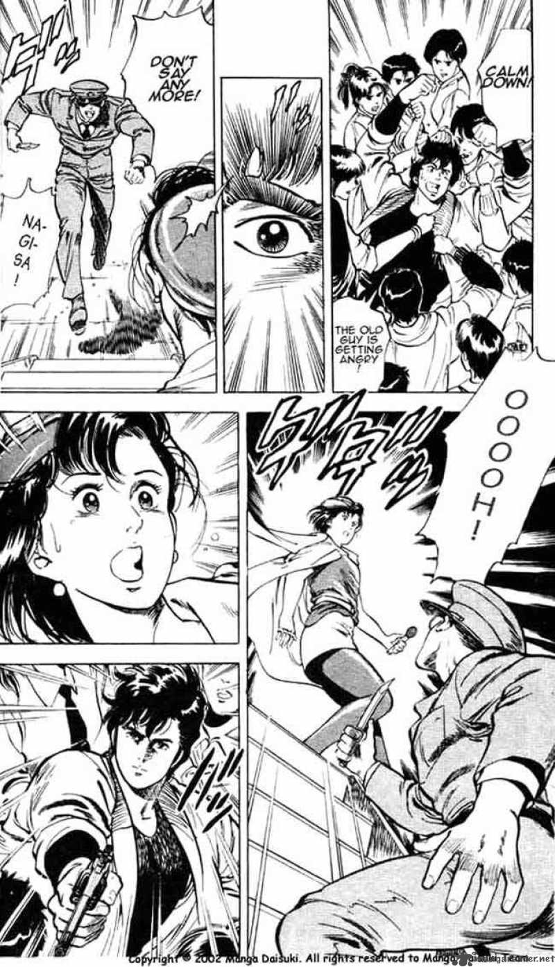 City Hunter 25 36