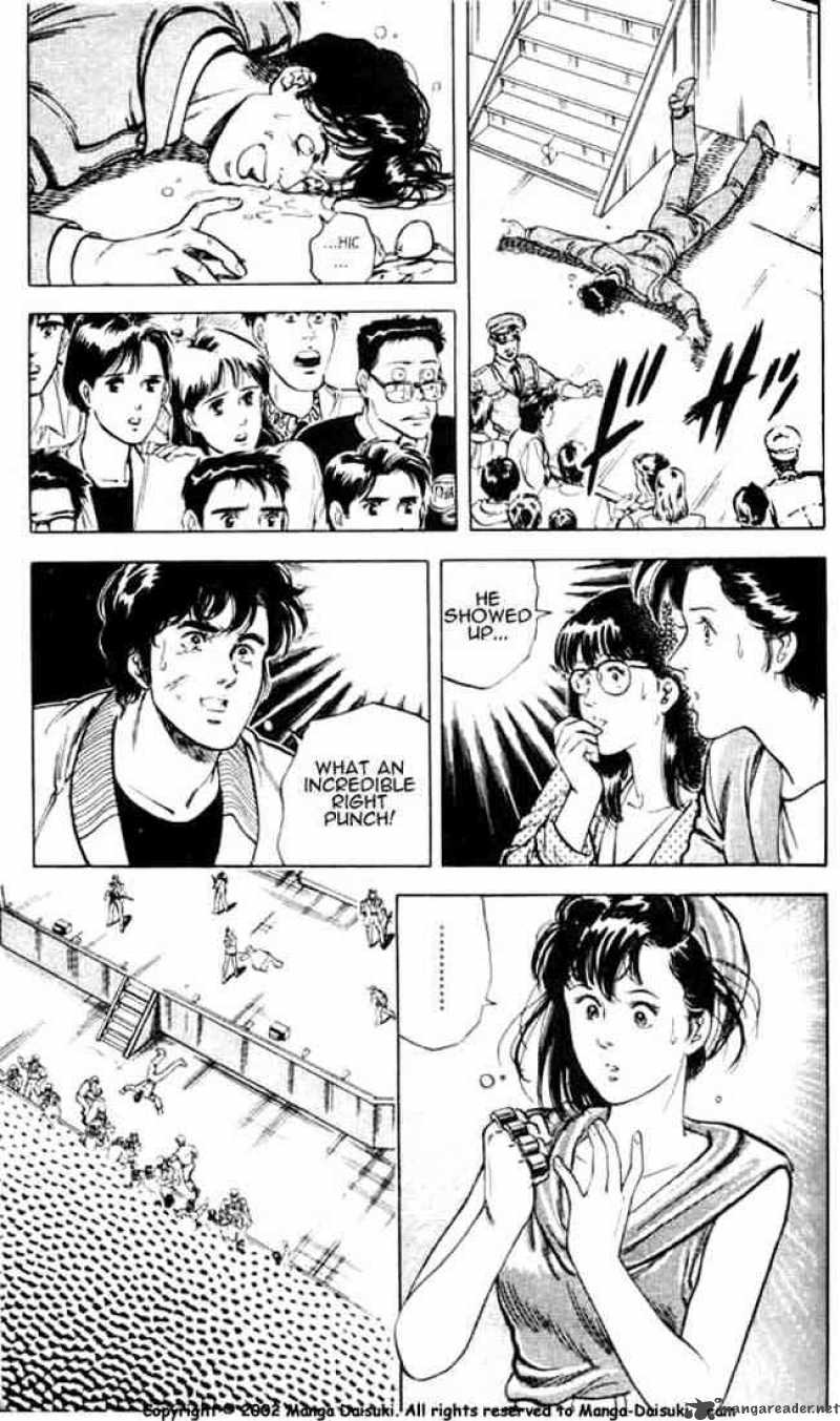 City Hunter 25 39