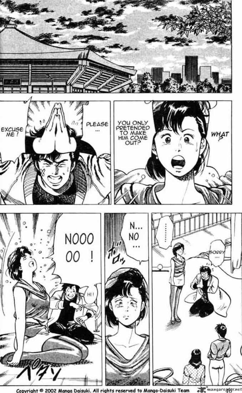 City Hunter 25 40