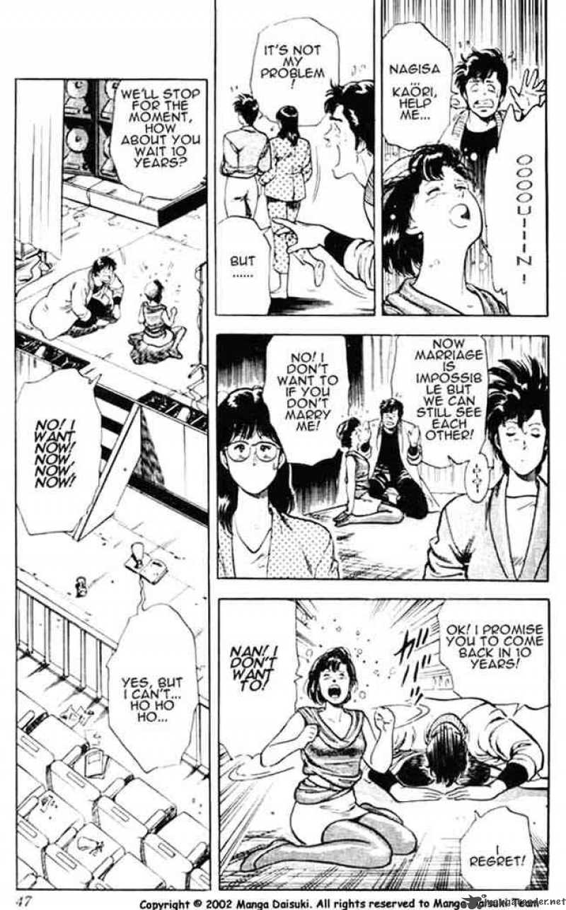 City Hunter 25 41