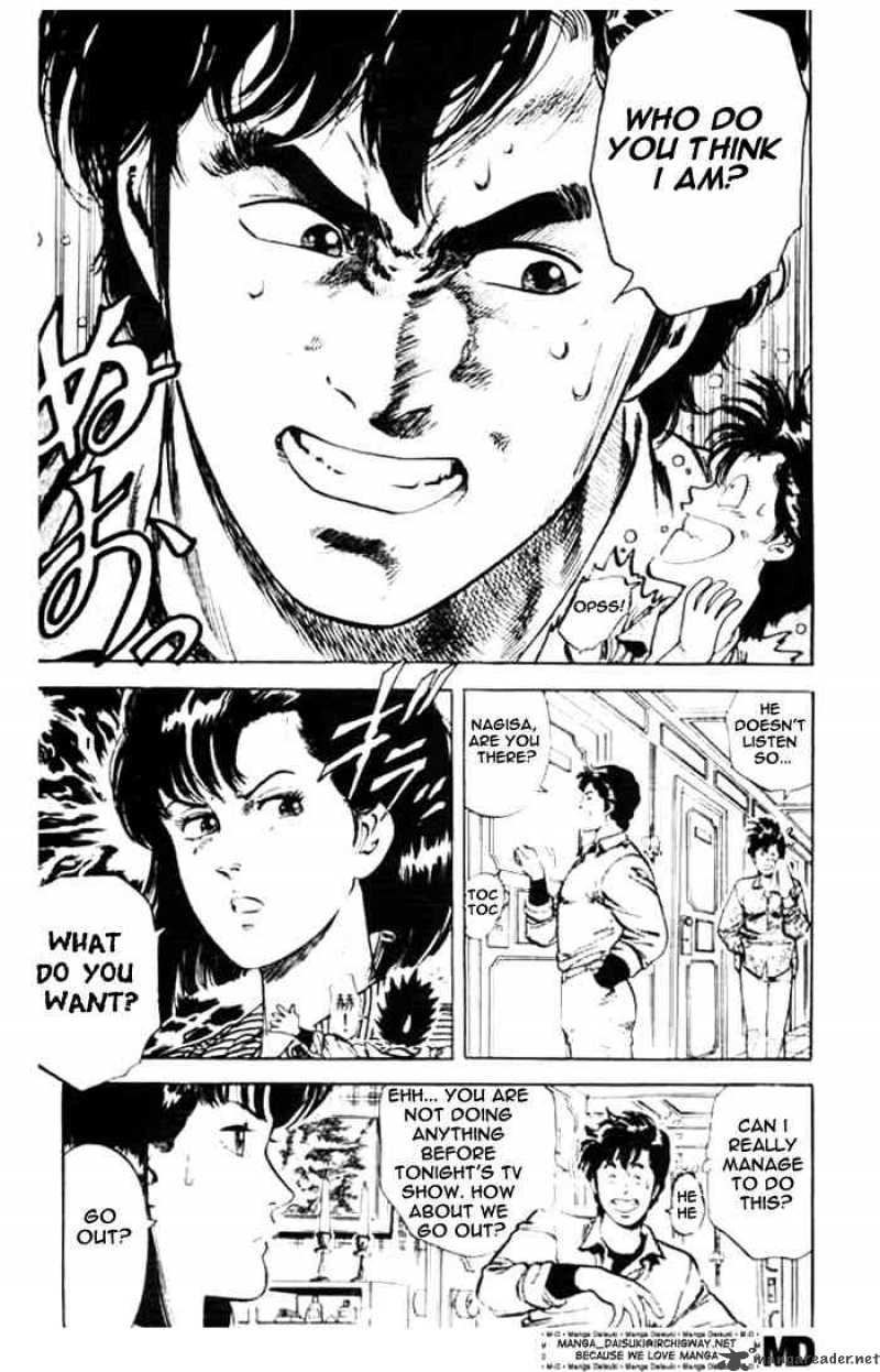 City Hunter 25 7