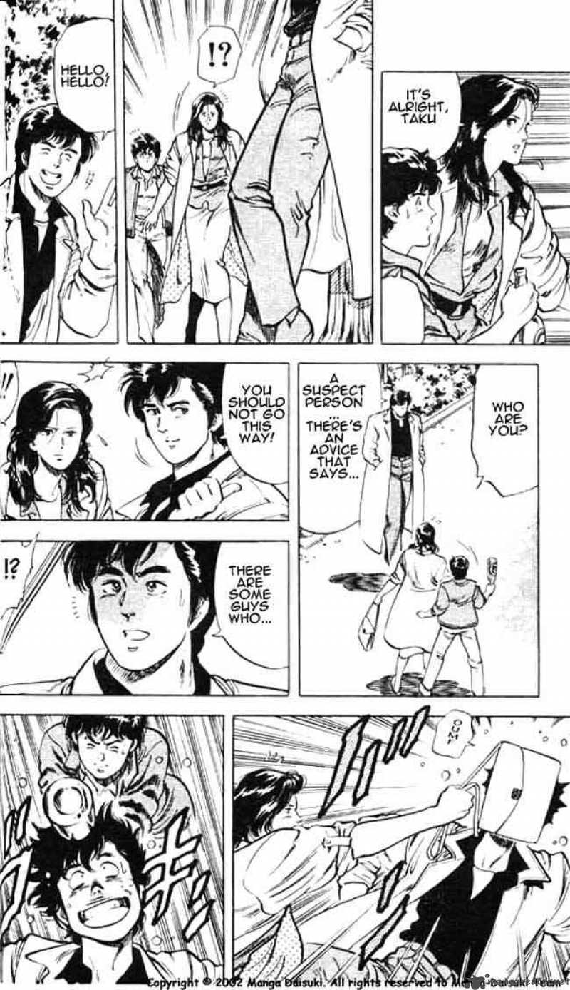 City Hunter 26 10