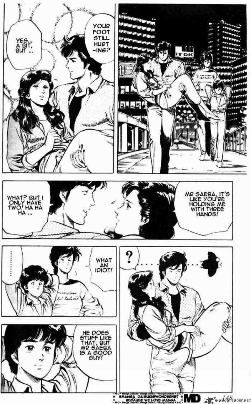 City Hunter 26 100