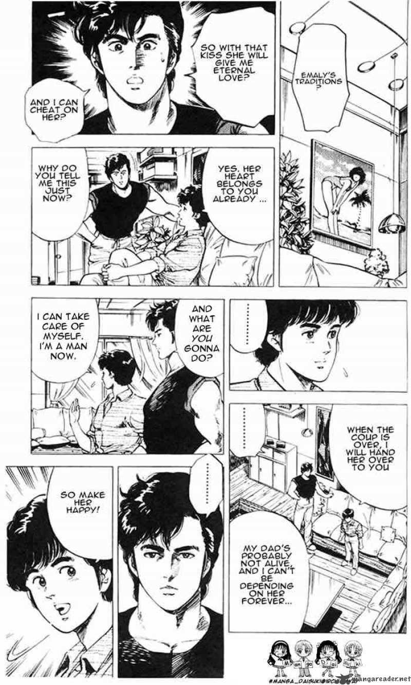 City Hunter 26 103