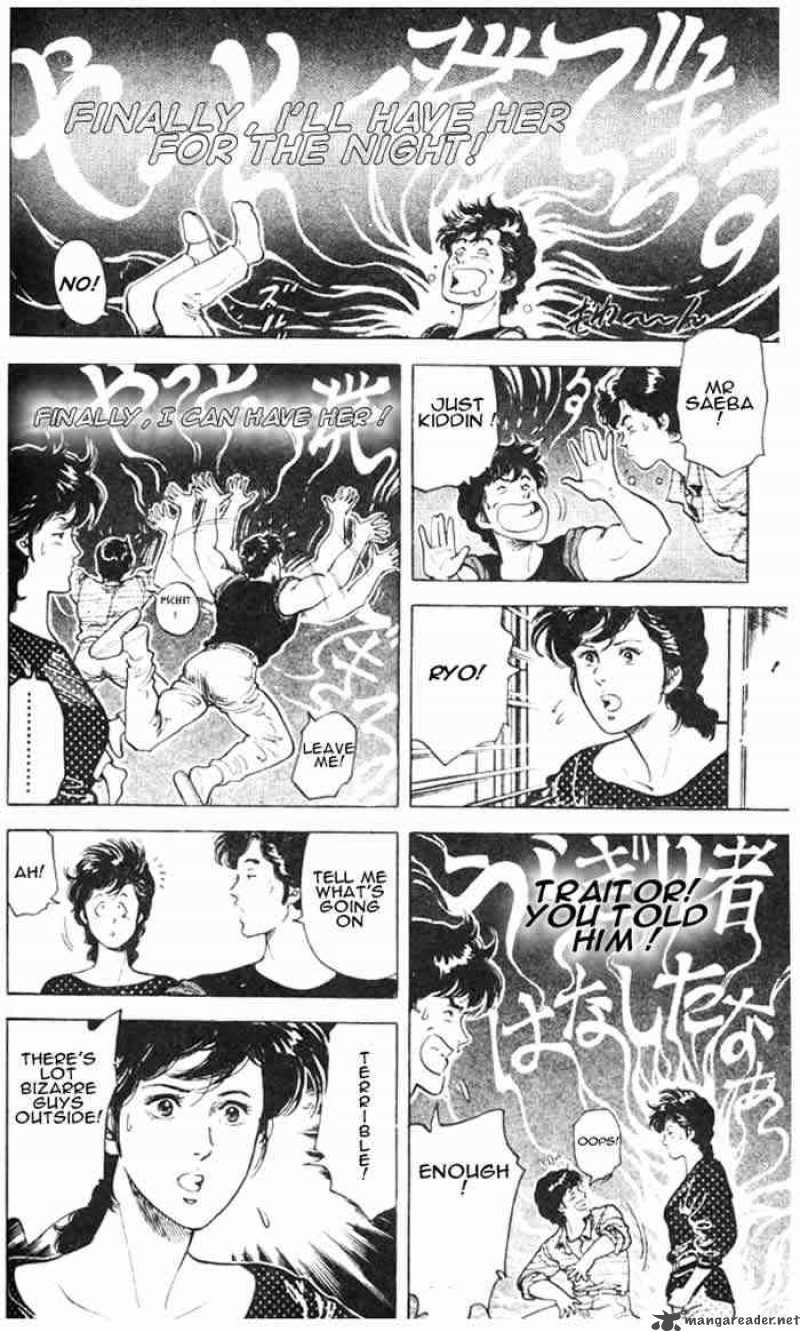 City Hunter 26 104