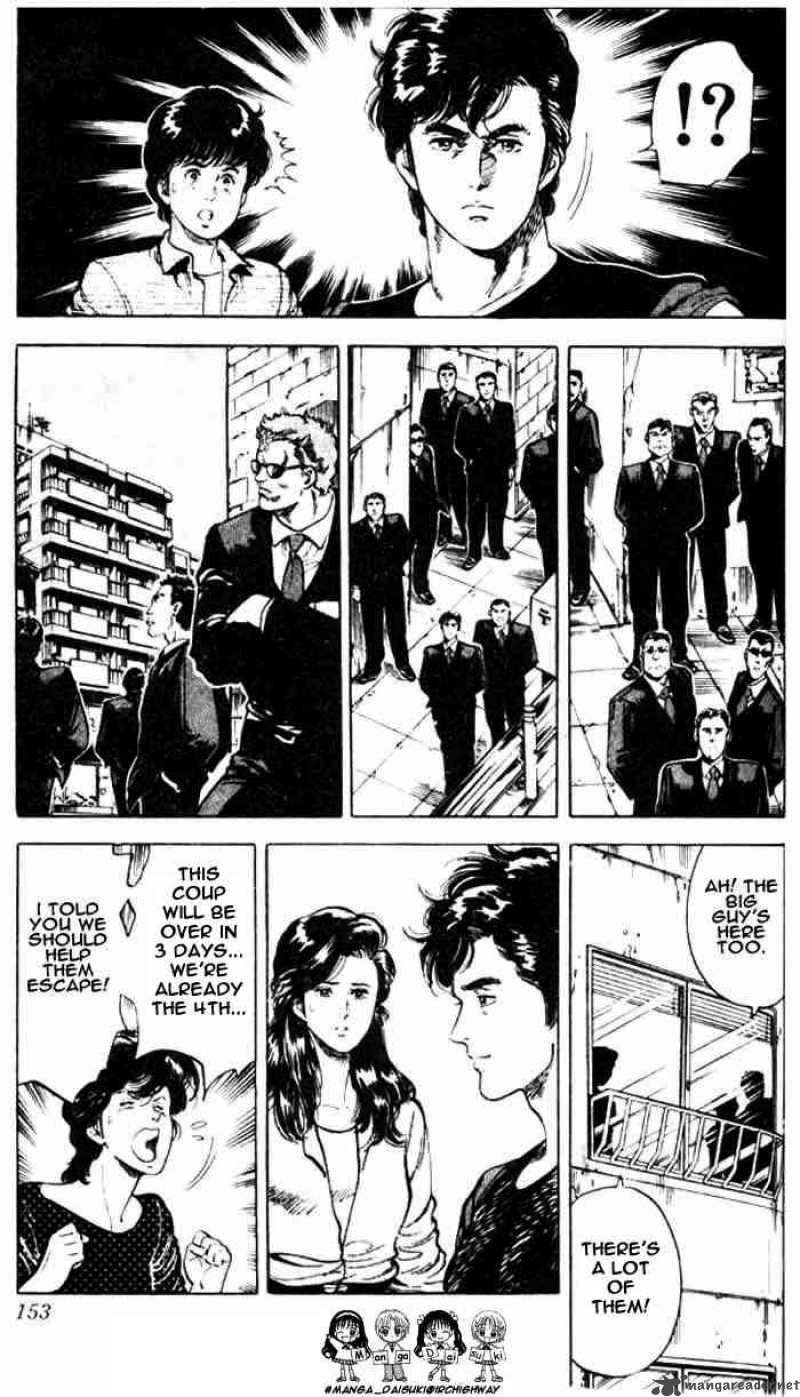 City Hunter 26 105