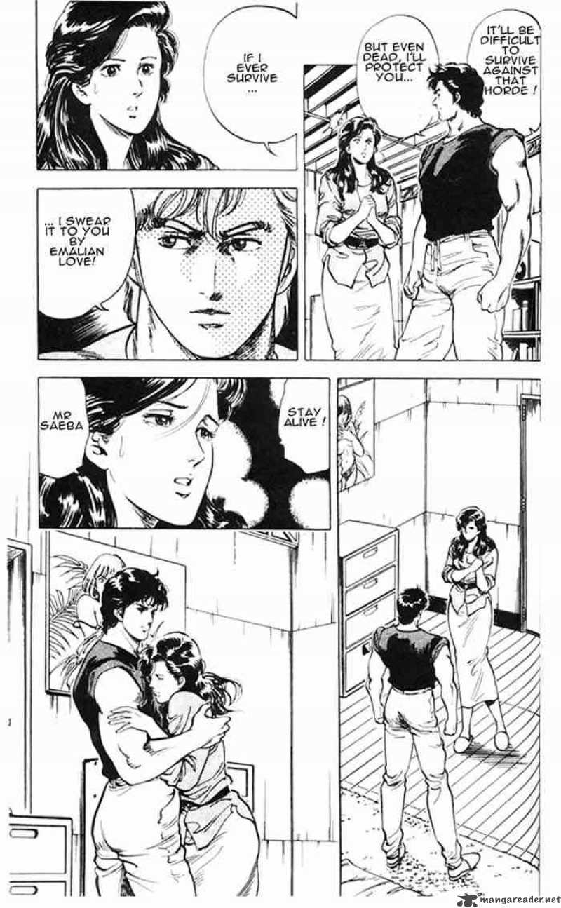 City Hunter 26 107
