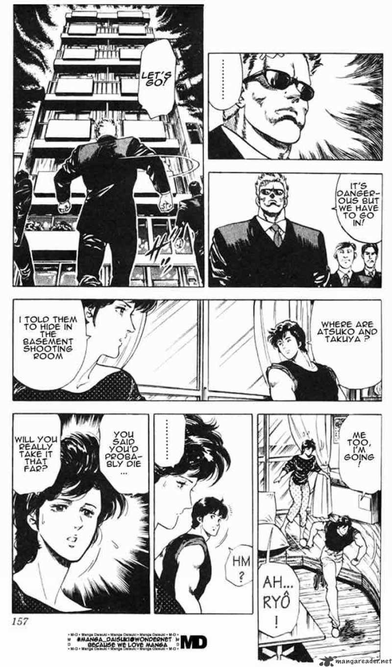 City Hunter 26 109