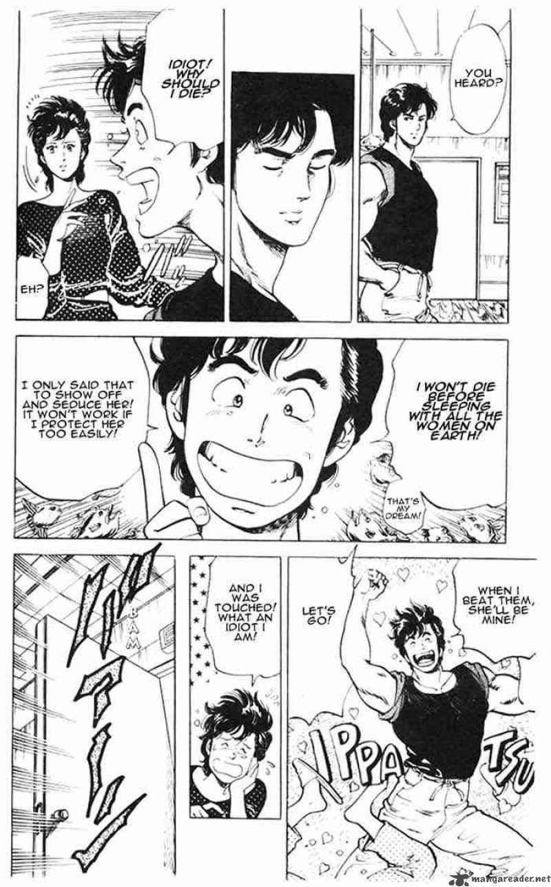City Hunter 26 110