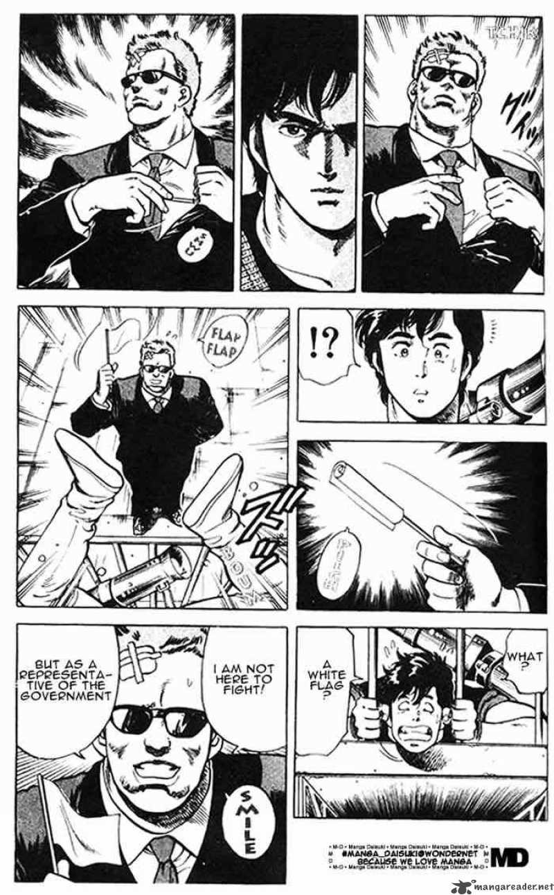 City Hunter 26 113