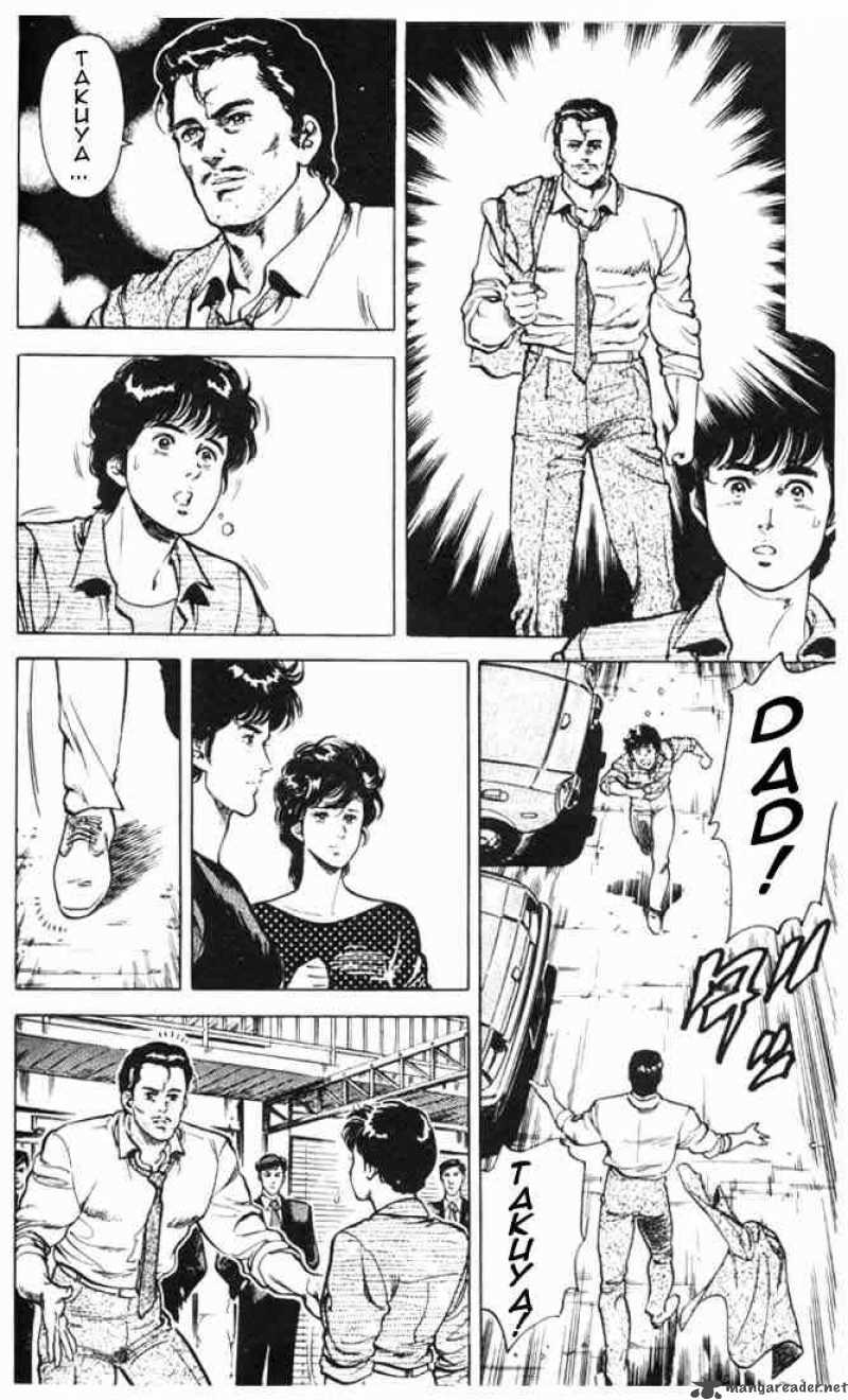 City Hunter 26 116
