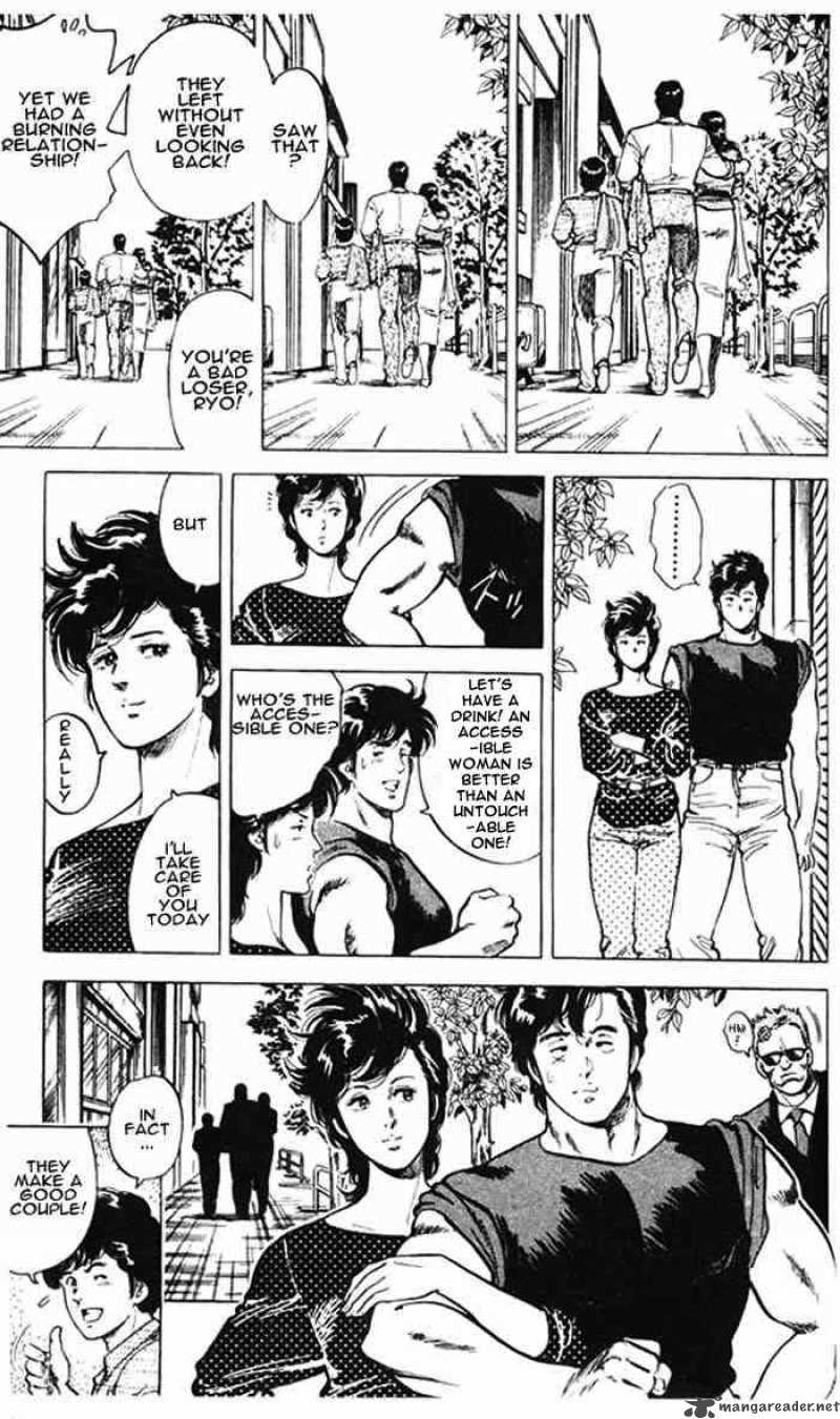 City Hunter 26 119