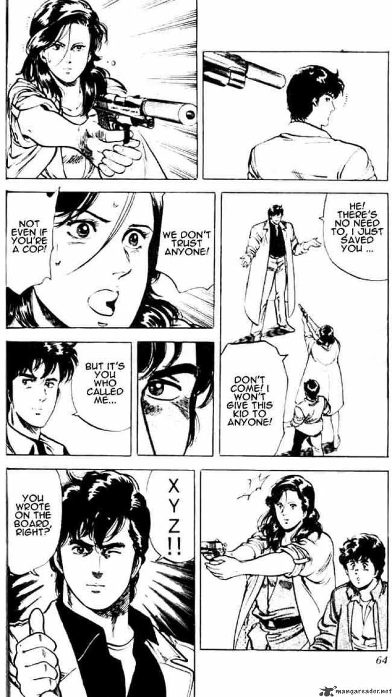 City Hunter 26 16
