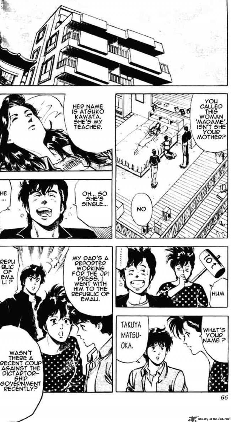 City Hunter 26 18