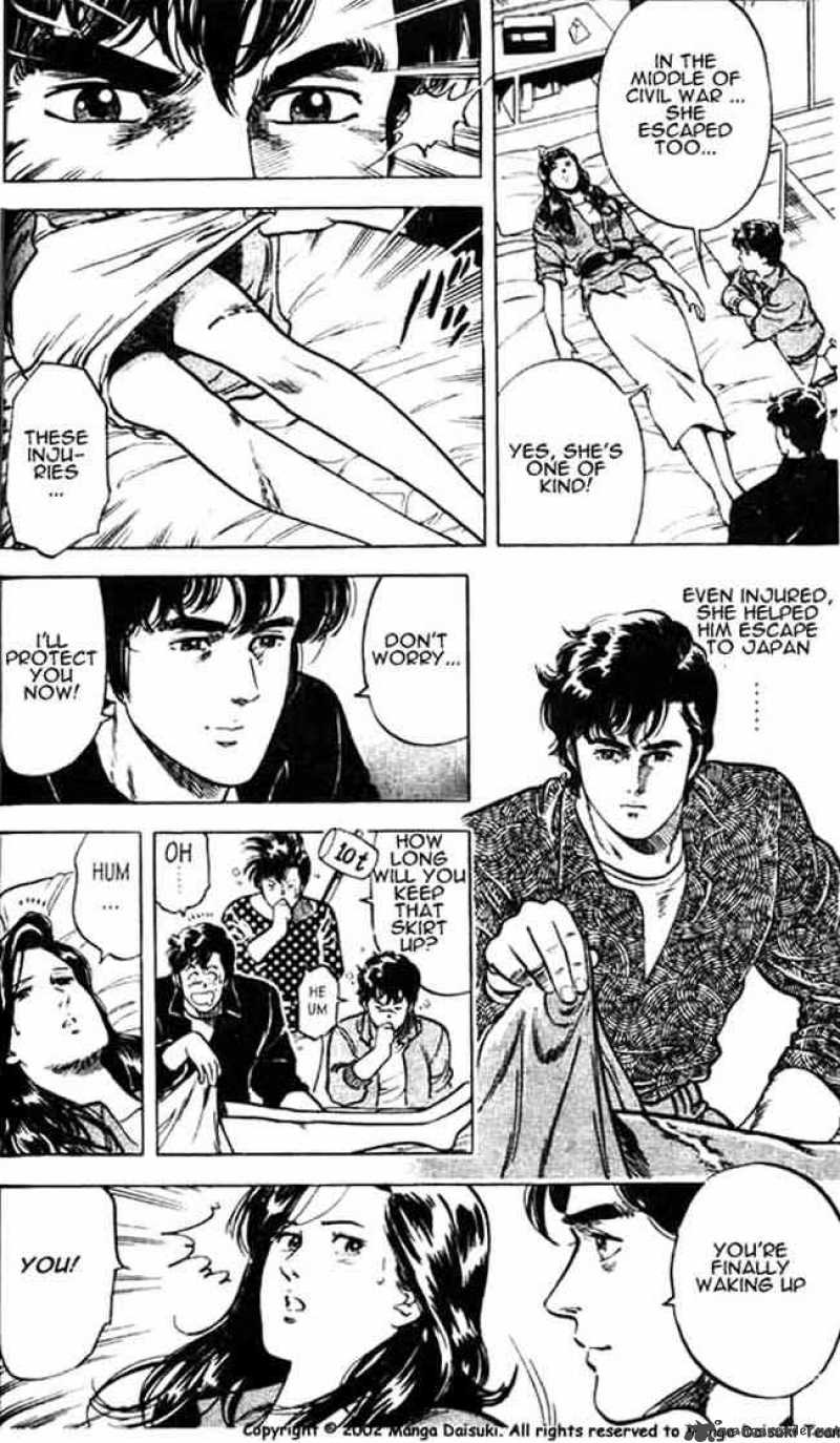 City Hunter 26 20