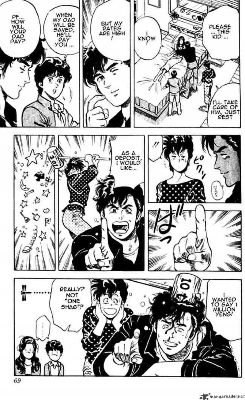 City Hunter 26 21