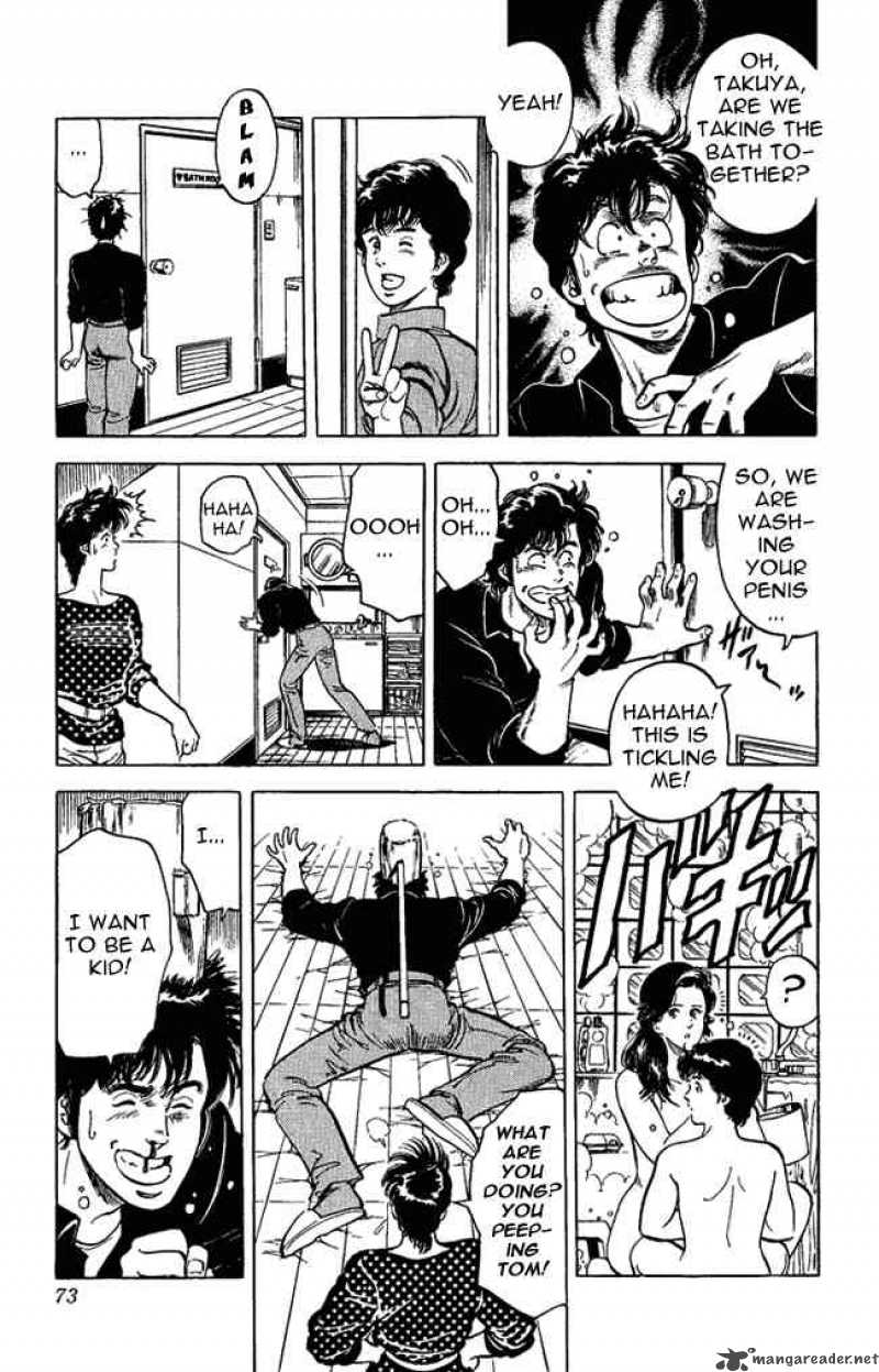 City Hunter 26 25