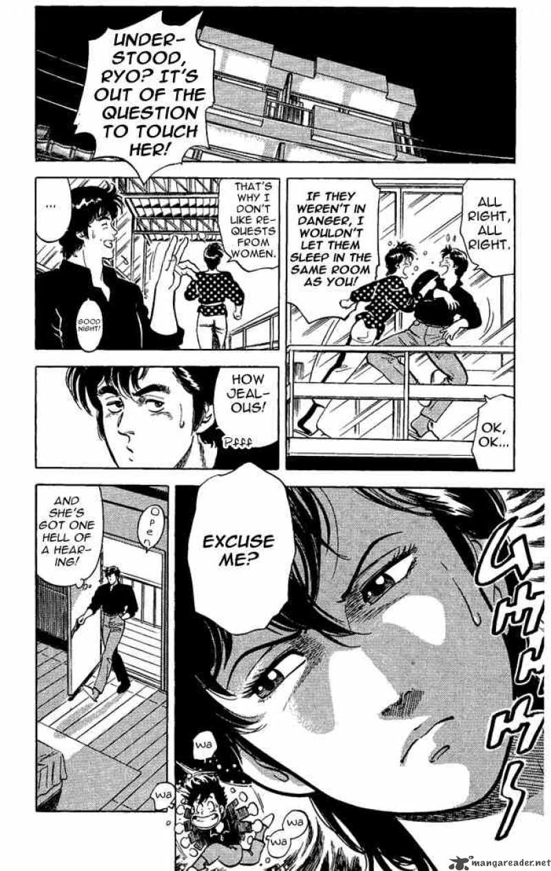 City Hunter 26 26
