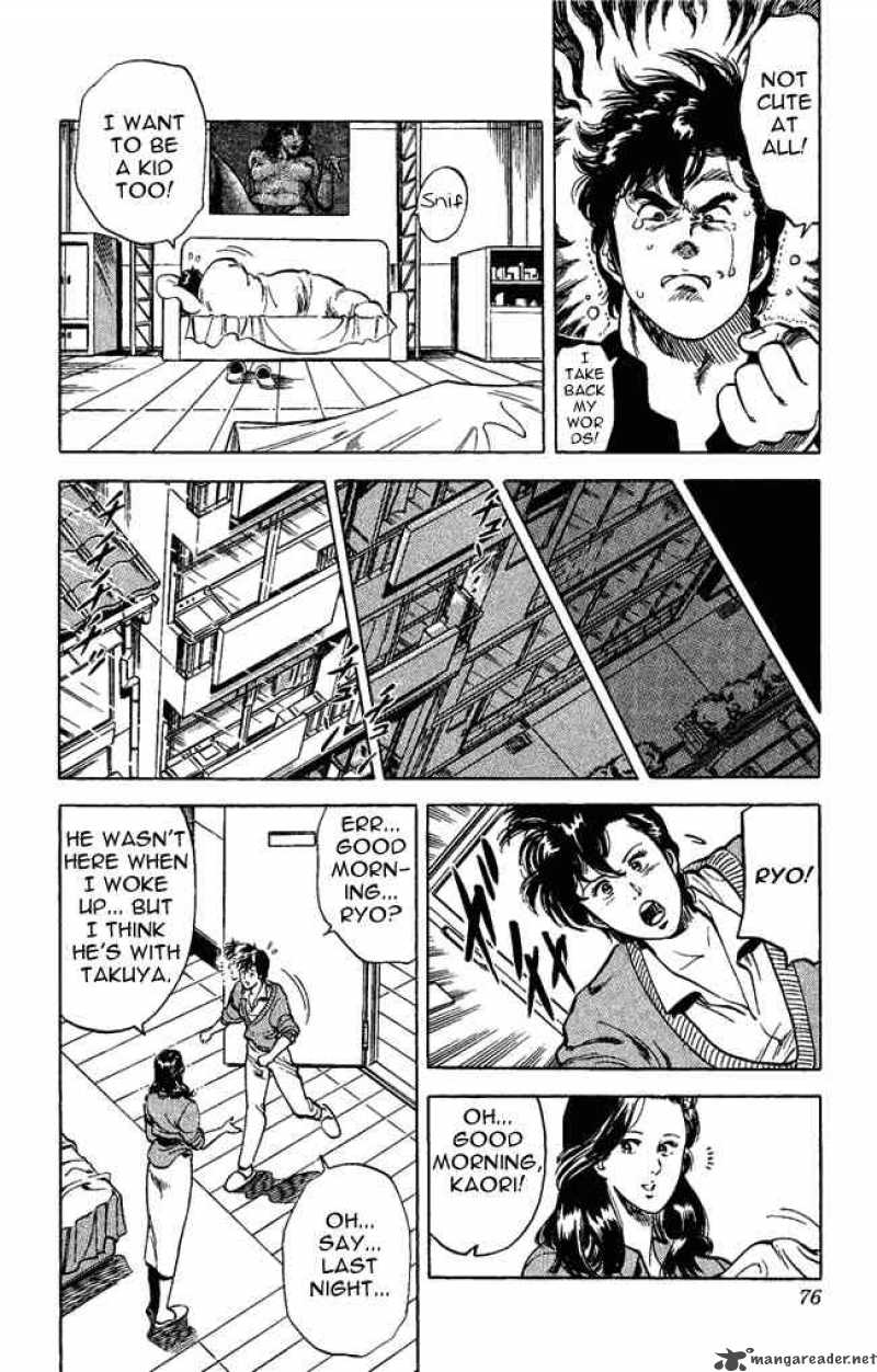 City Hunter 26 28