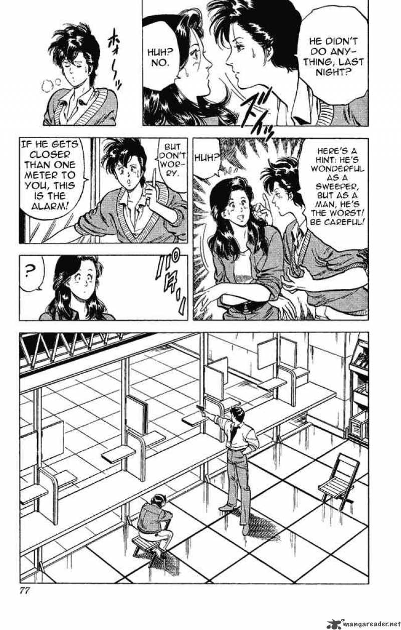 City Hunter 26 29