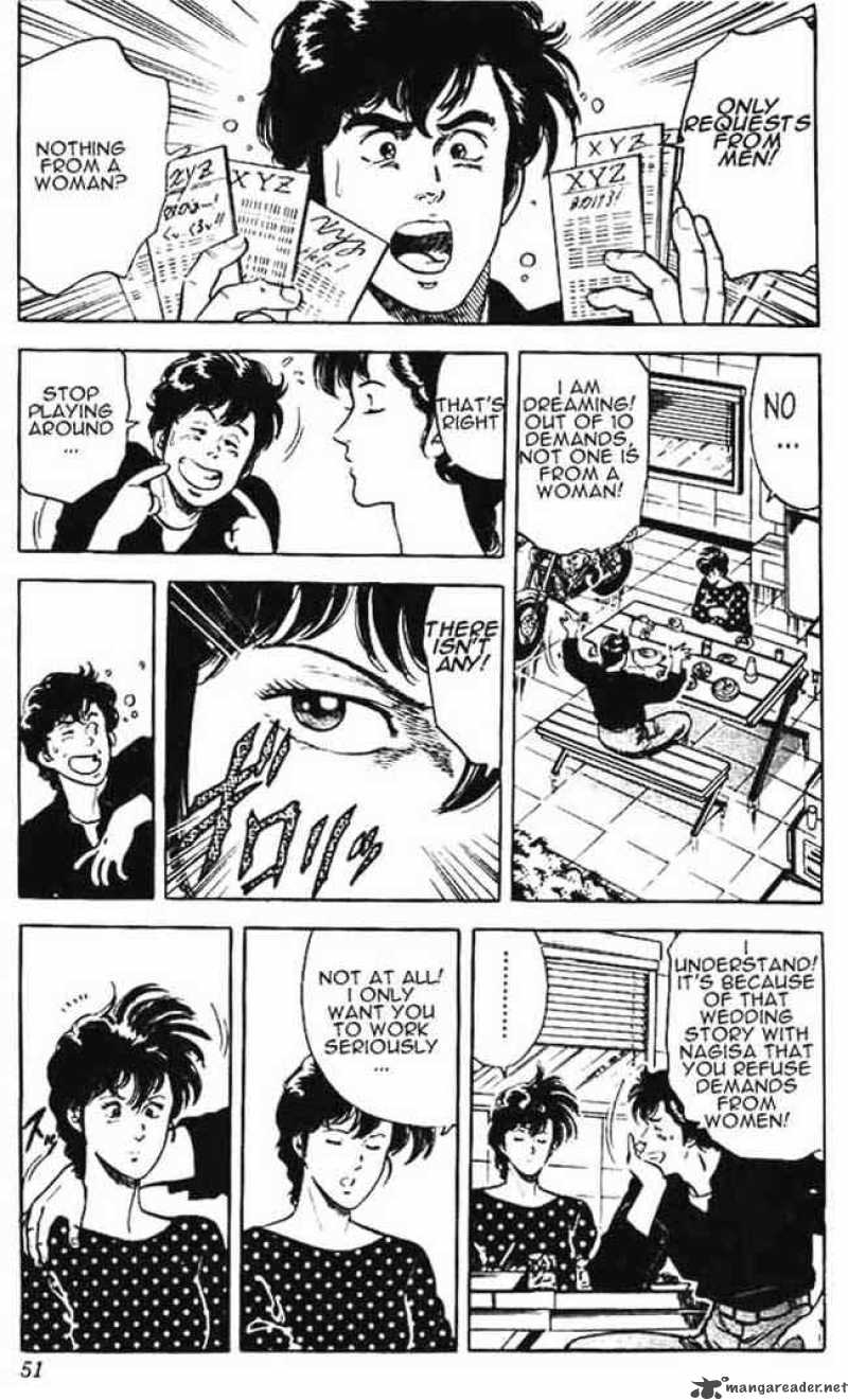 City Hunter 26 3