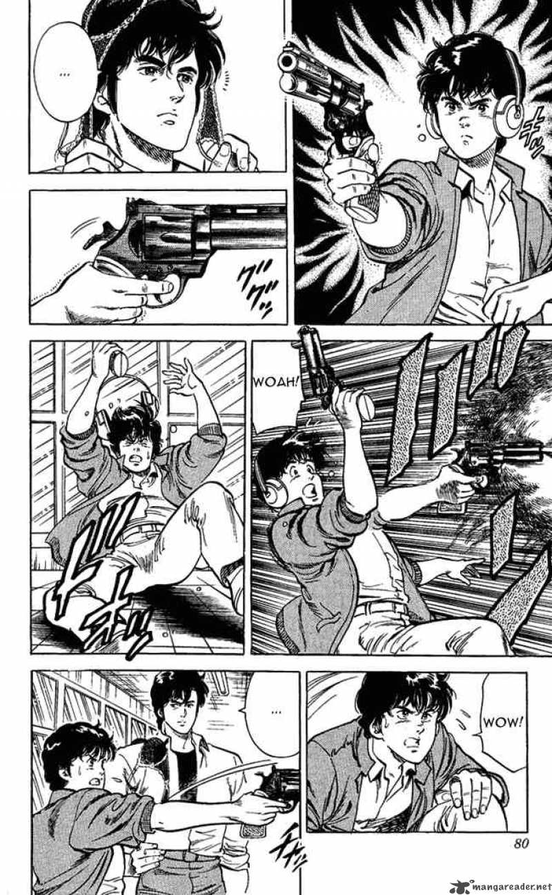 City Hunter 26 32