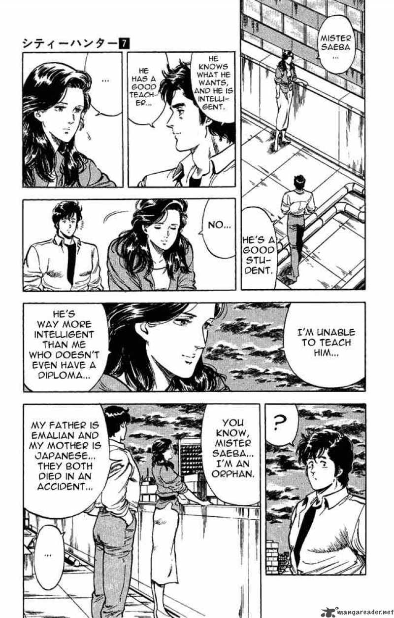 City Hunter 26 37