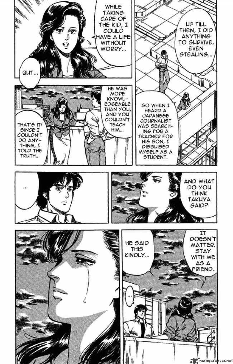 City Hunter 26 38