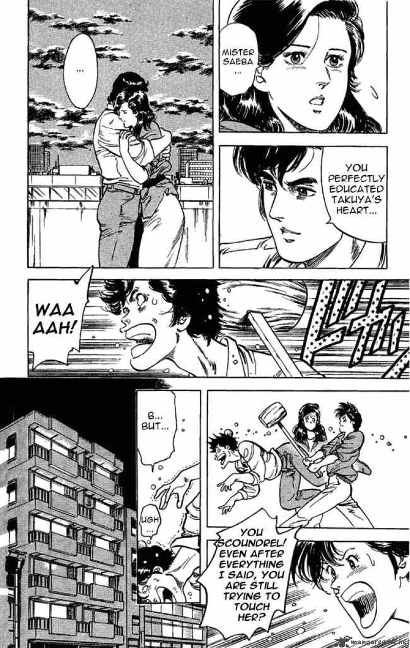 City Hunter 26 40