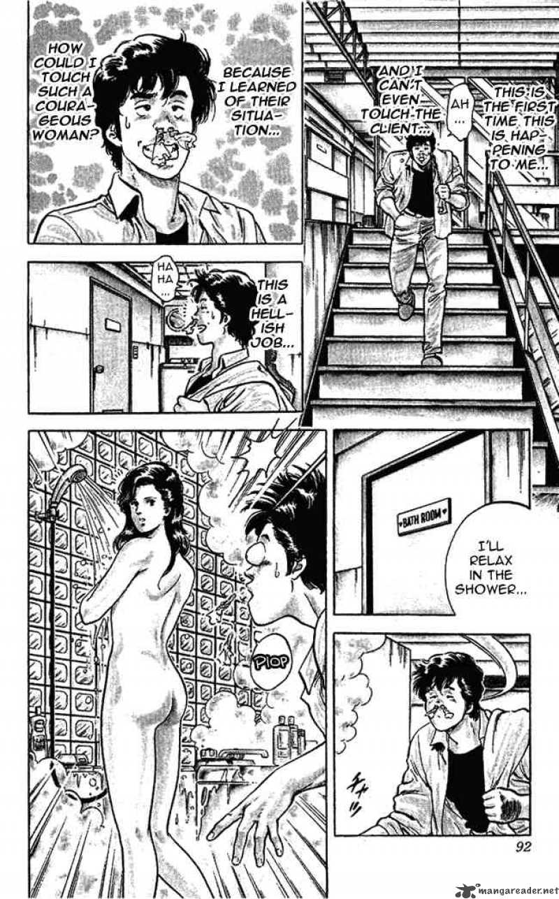 City Hunter 26 44
