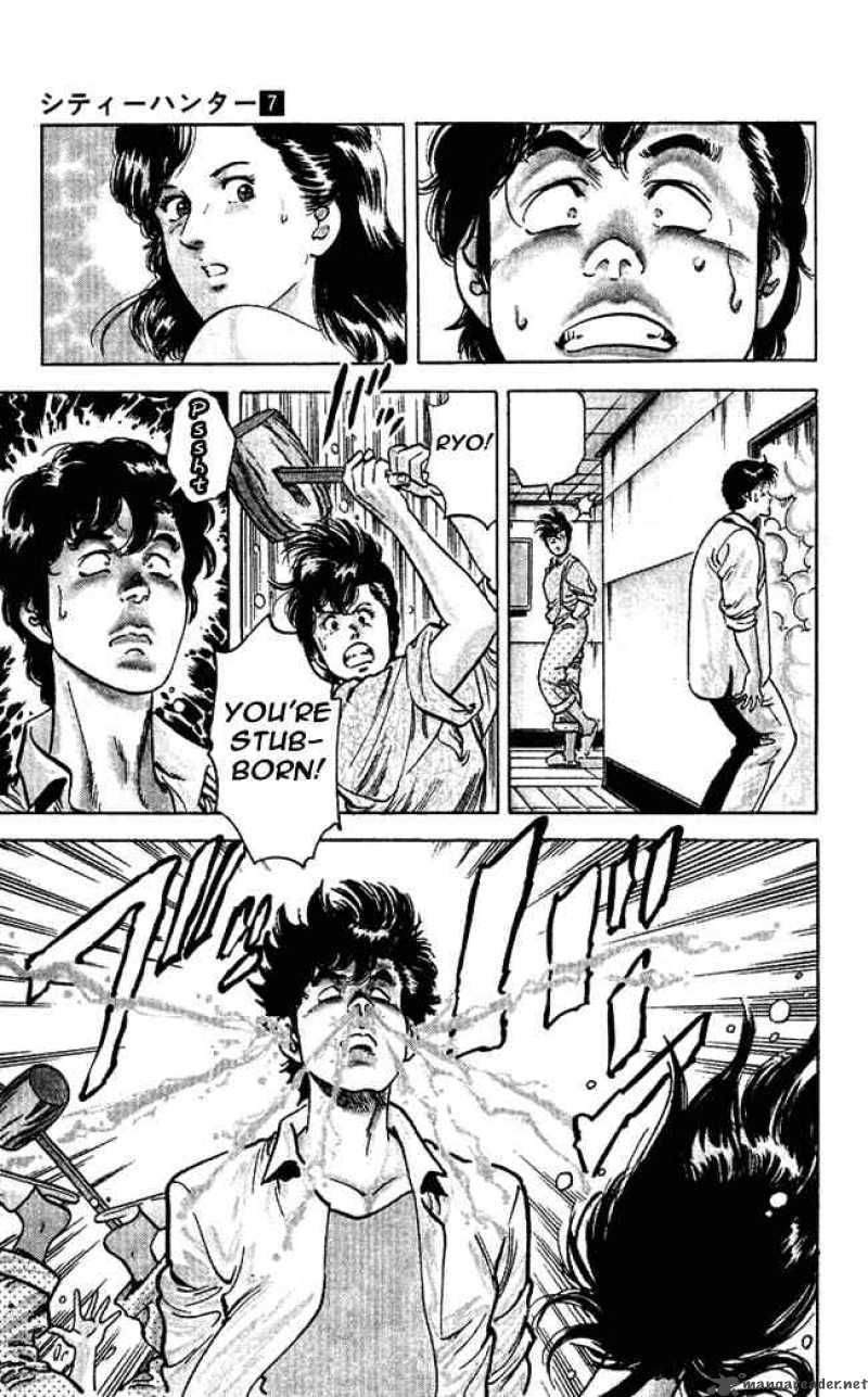 City Hunter 26 45