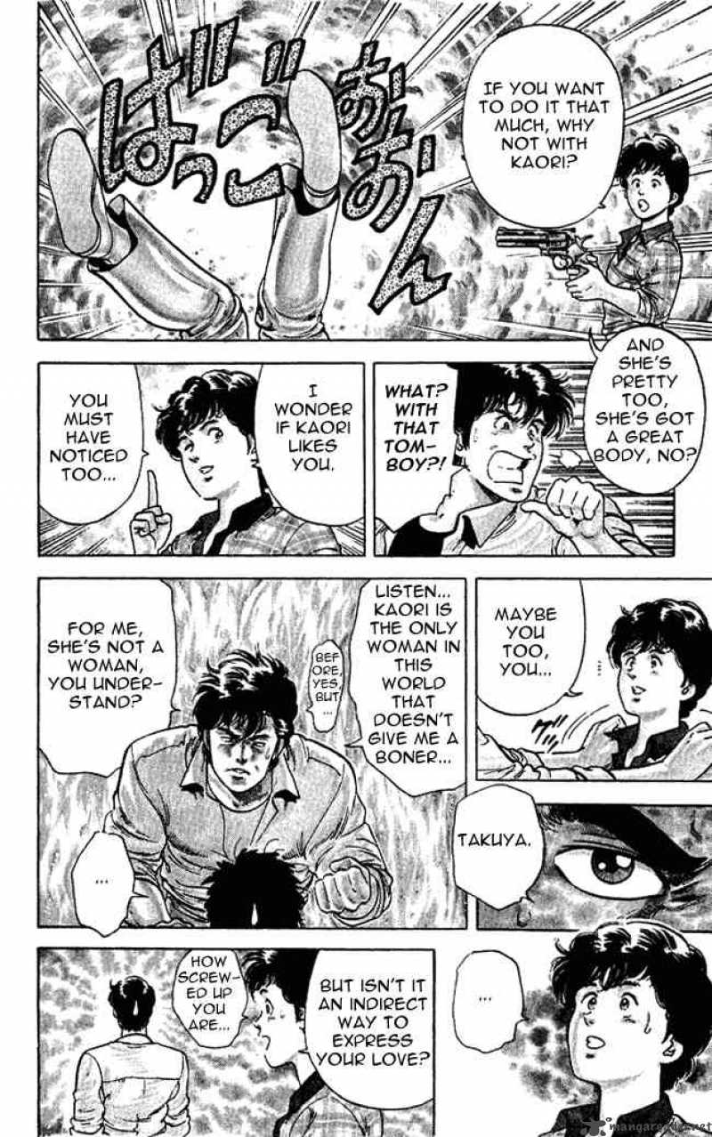 City Hunter 26 48