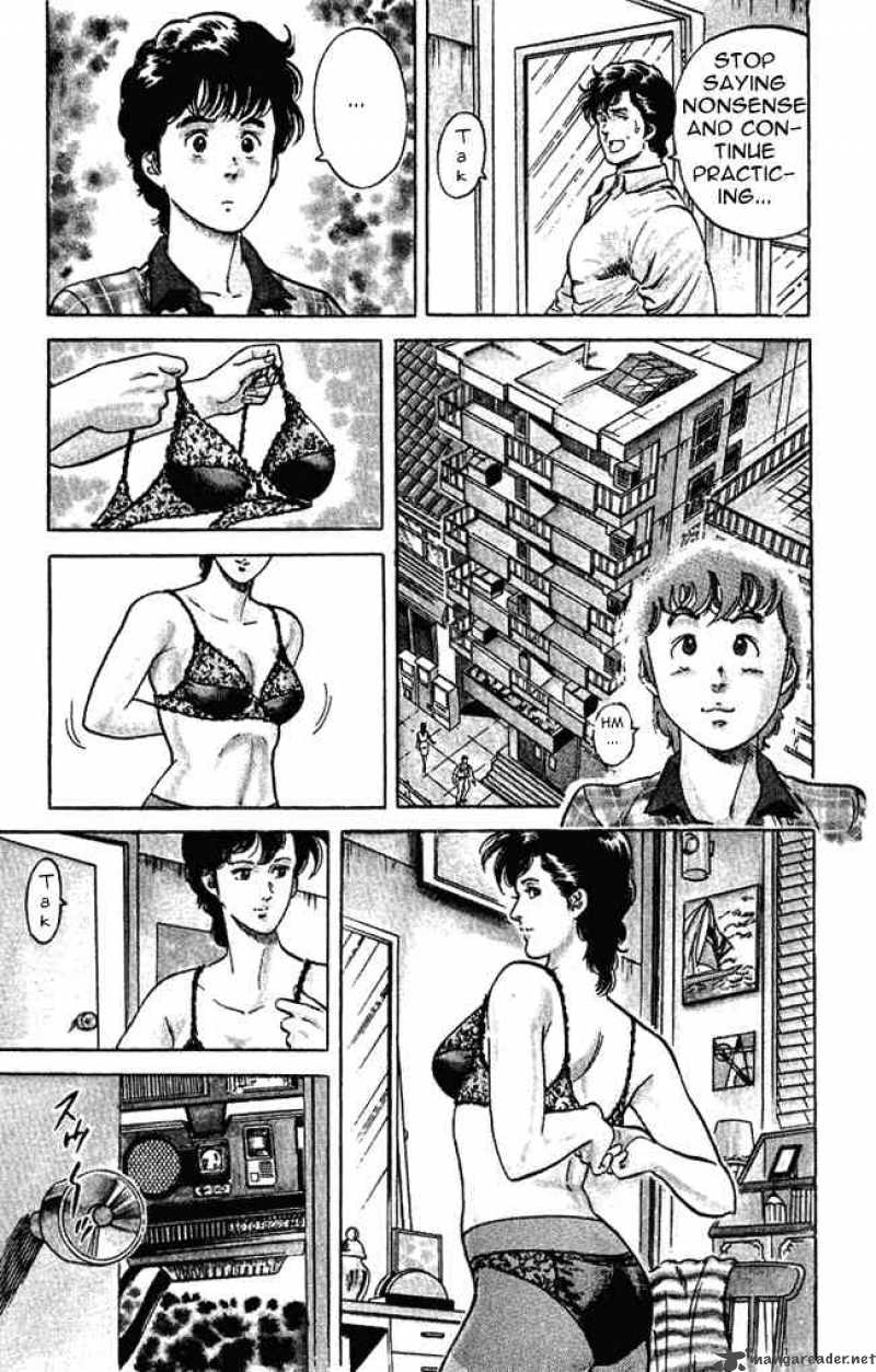 City Hunter 26 49